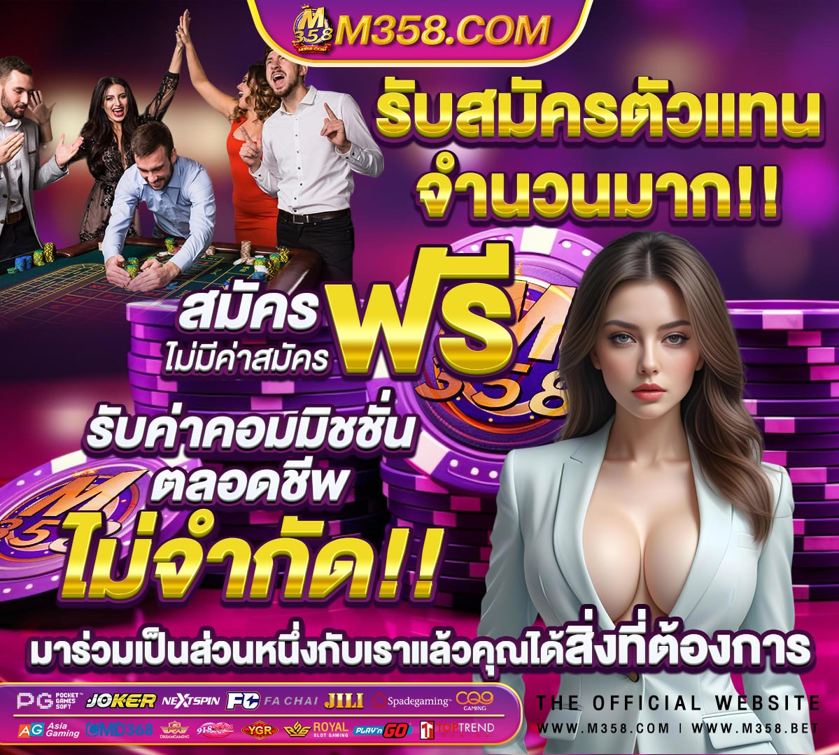 หีอาเนีย